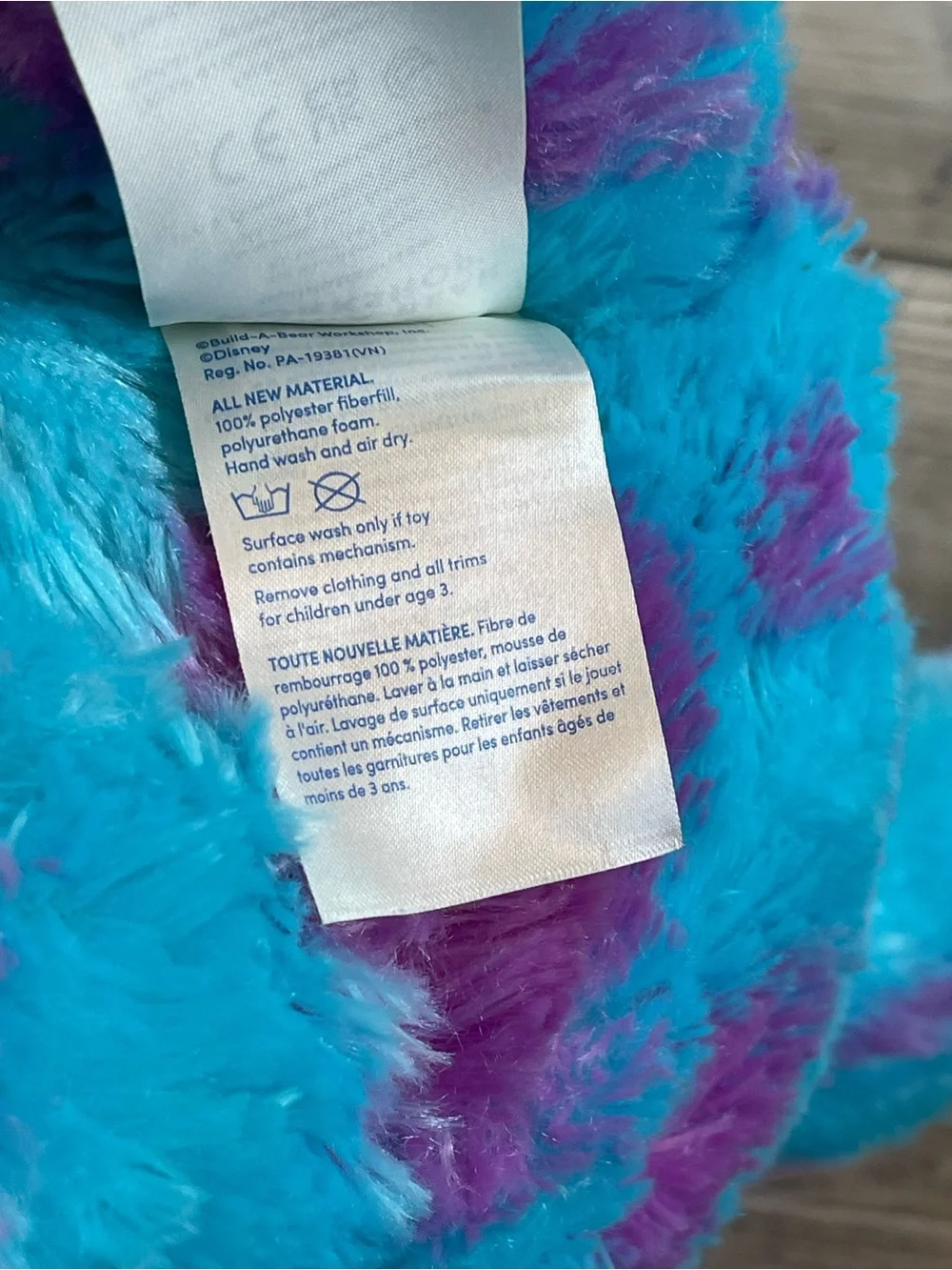 Build-A-Bear Workshop | Disney Pixar Monsters Inc. James P. Sullivan Plush